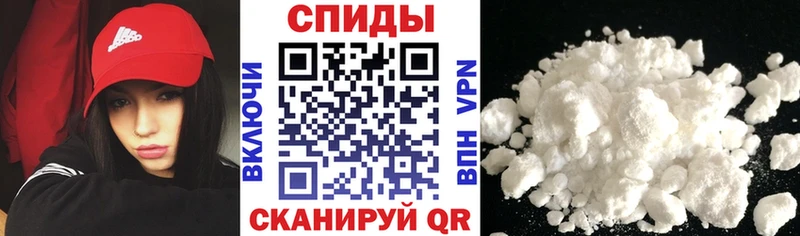 сколько стоит  Перевоз  Amphetamine 98% 