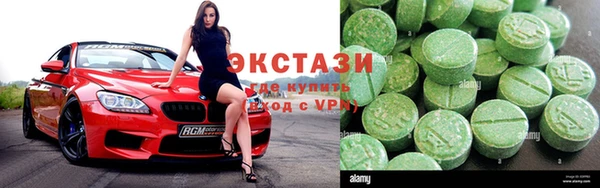 дмт Вязники
