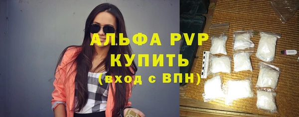 дмт Вязники