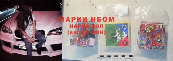 дмт Вязники