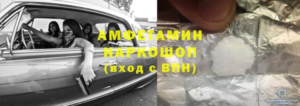 дмт Вязьма