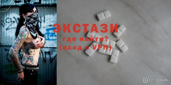 дмт Вязники
