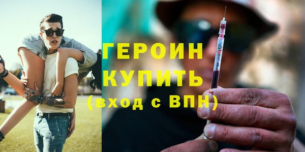 прущая мука Сосновка