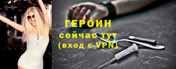 дмт Вязники
