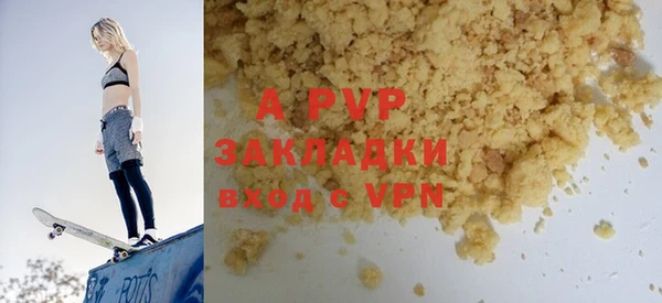 дмт Вязьма