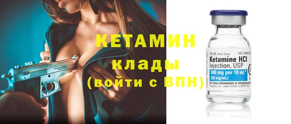 дмт Вязьма