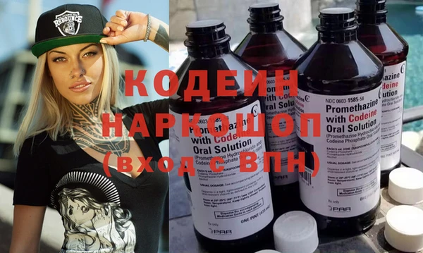 дмт Вязьма