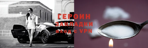 apvp Вяземский