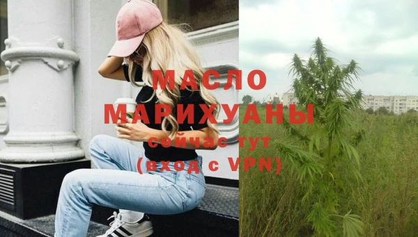 дмт Вязники