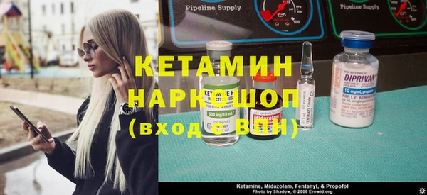 дмт Вязники