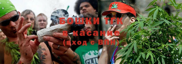 дмт Вязники