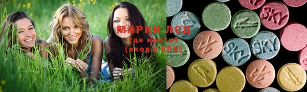 дмт Вязники