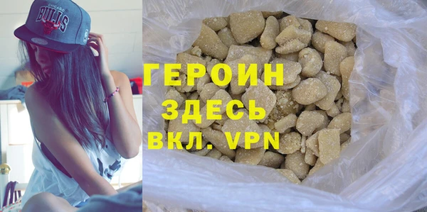 дмт Вязники