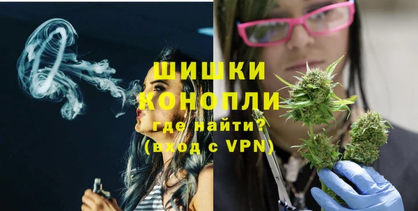 дмт Вязники