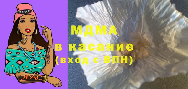 дмт Вязьма