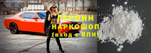 apvp Вяземский
