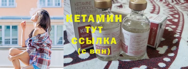 дмт Вязьма