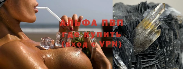 дмт Вязники