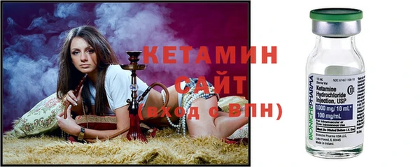 дмт Вязьма