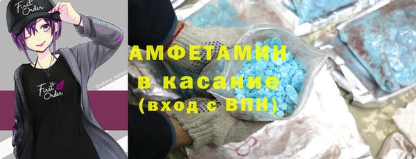 дмт Вязники
