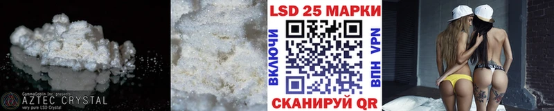 ЛСД экстази ecstasy купить цена Перевоз
