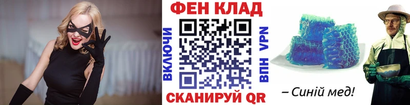 магазин продажи   ОМГ ОМГ зеркало  Метамфетамин винт  Перевоз 