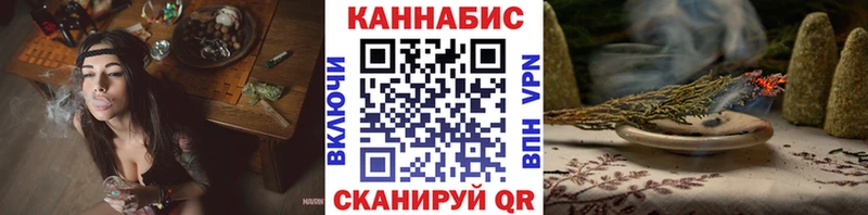 купить  сайты  Перевоз  Бошки марихуана White Widow 